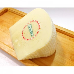 Sepet Peynir 250 G
